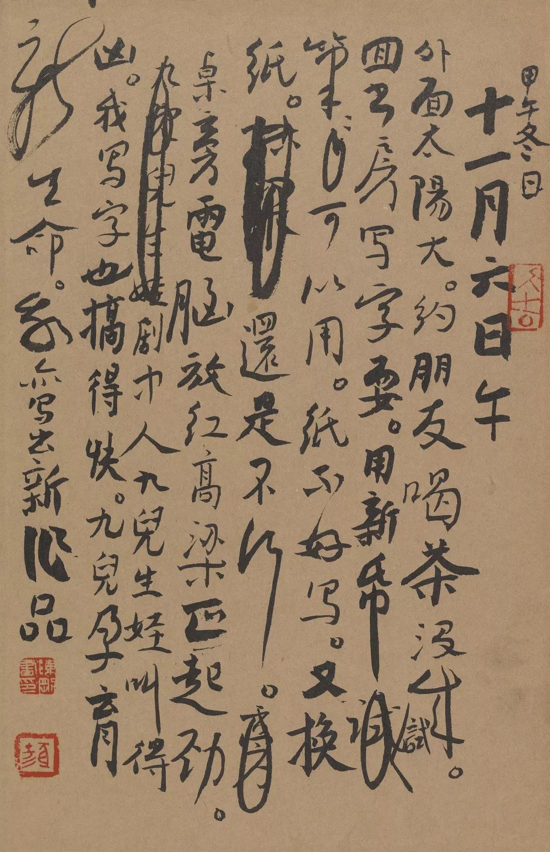 陈刚专访|这个临创转换小妙招，你知道吗？