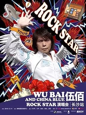 张杰林宥嘉发布会,薛之谦林宥嘉唱歌合集