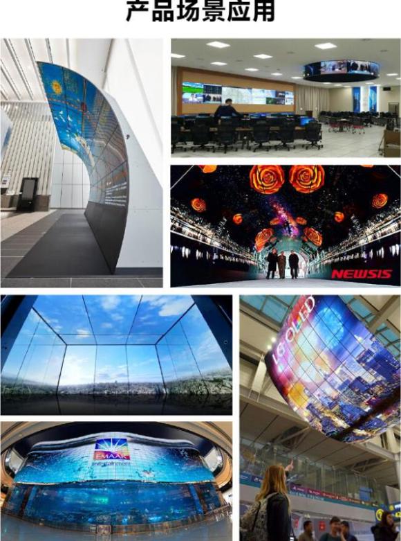 oled显示屏排线工厂,oled屏拼接