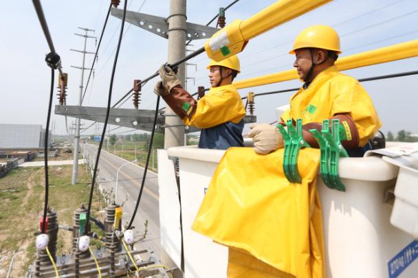 二本直接考电网薪资待遇怎么样,二本进国家电网待遇