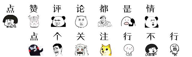 三体艺画开天16集,艺画开天的三体什么时候开播