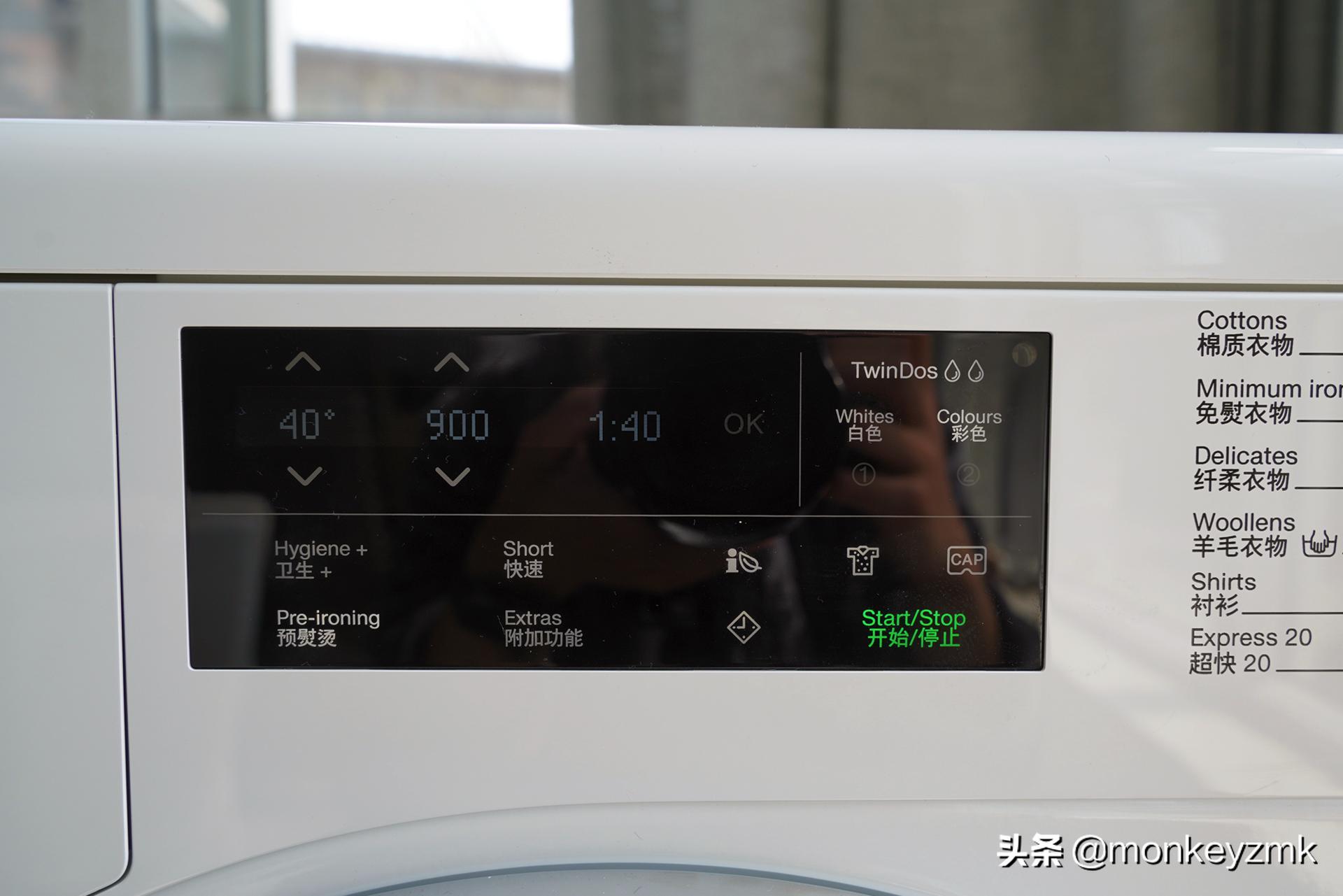 美诺洗烘一体洗衣机,高端洗衣机洗烘套装推荐