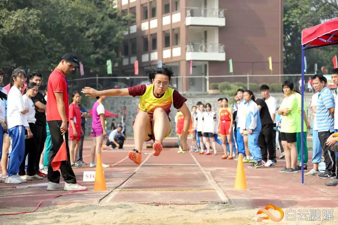 白云区中小学生田径运动会,白云镇中心学校18届田径运动会