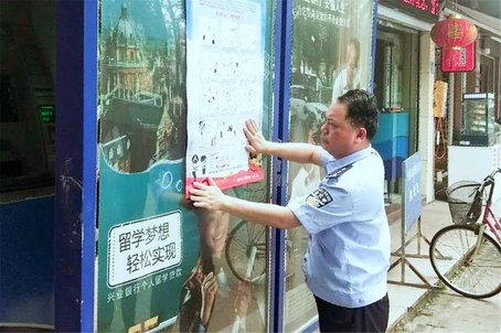 悼念！福建这位好警察！他倒在工作岗位上！还来不及多陪陪孩子