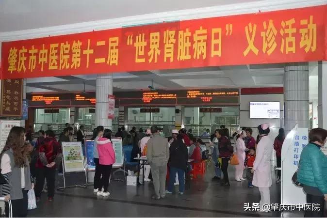 誉满杏林中医院,誉满杏林医院