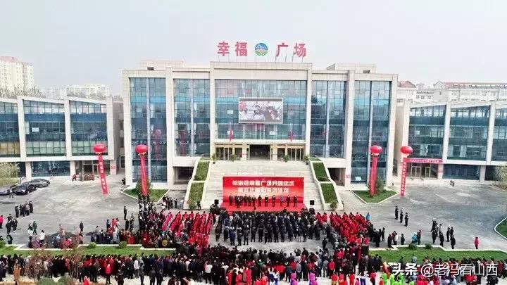 【山西】美丽宜居生态新上*党**时济风正帆悬再起航