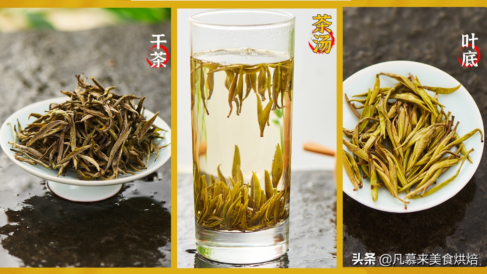 什么品种的茶叶最好喝,中国十大名茶哪种茶叶最好喝