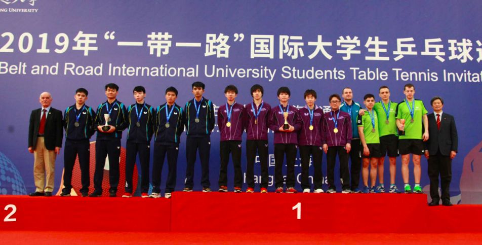 首届“一带一路”国际大学生乒乓球邀请赛在上海交通大学举办