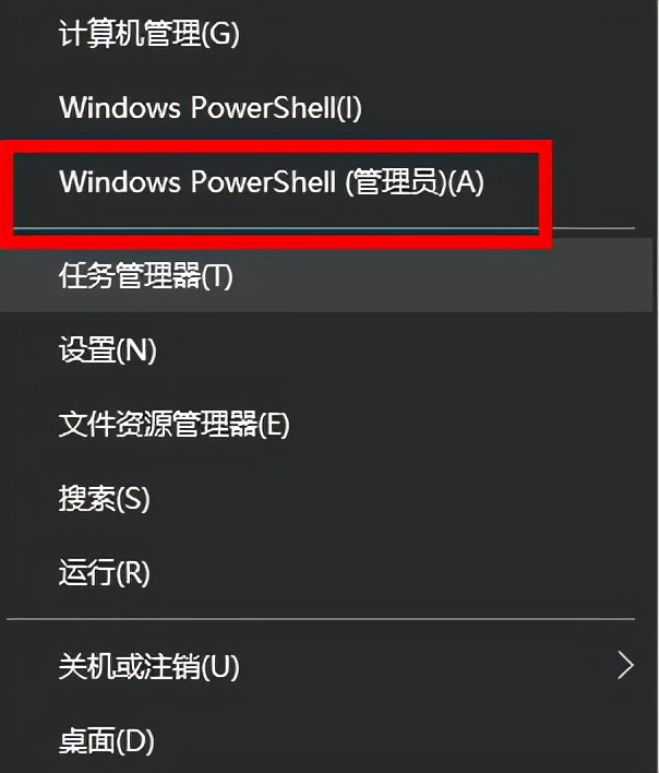win10密码改不了了怎么办,win10安全模式能修改账户密码吗