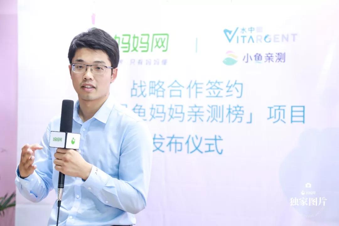 水中银小鱼亲测权威吗,水中银小鱼亲测价格