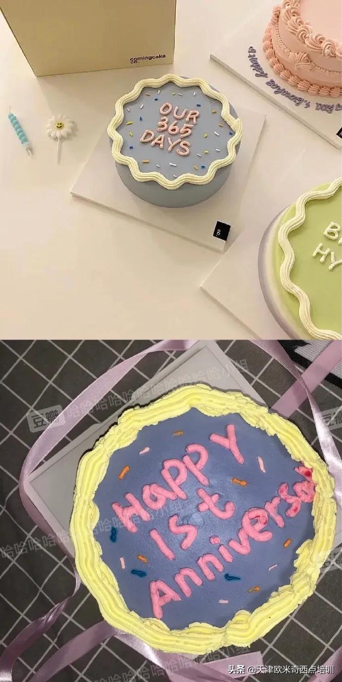 买家秀vs卖家秀等于翻车,买家秀与卖家秀的蛋糕