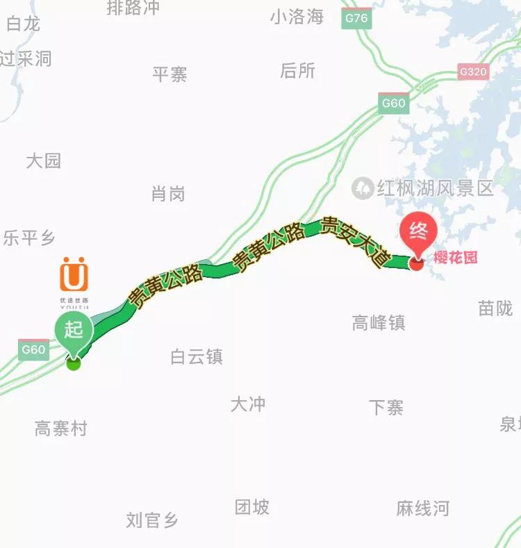 贵州樱花园平坝旅游,贵州平坝樱花好玩吗