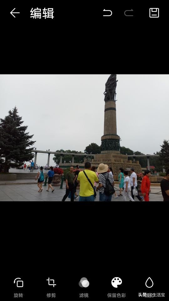 拍照拍出来的图片是歪的怎么调整,拍照片歪了怎么摆正