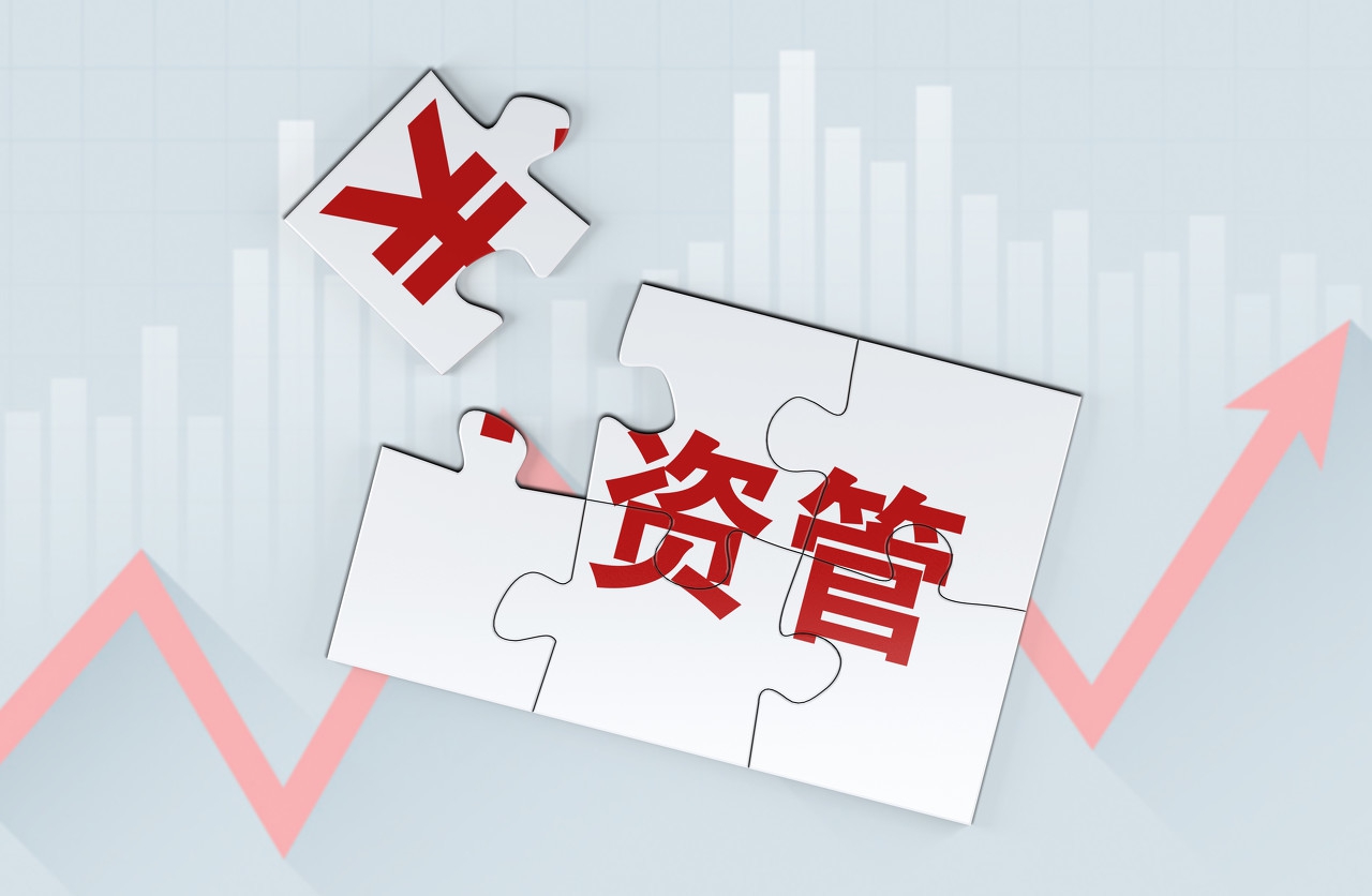 不良资产处置的税务处理，了解这个才能更好处置不良资产