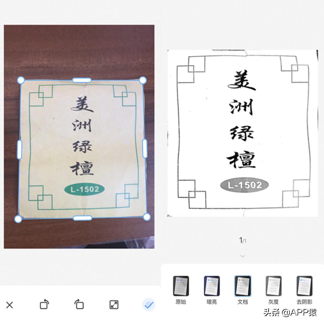 有哪些免费看电视剧的手机app,最好用的几款免费手机app