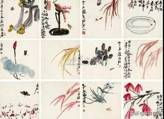 荣宝斋收购字画价格收据,荣宝斋字画收款