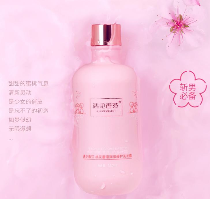 这些洗发水你还在用吗,这些洗发水你绝对用过