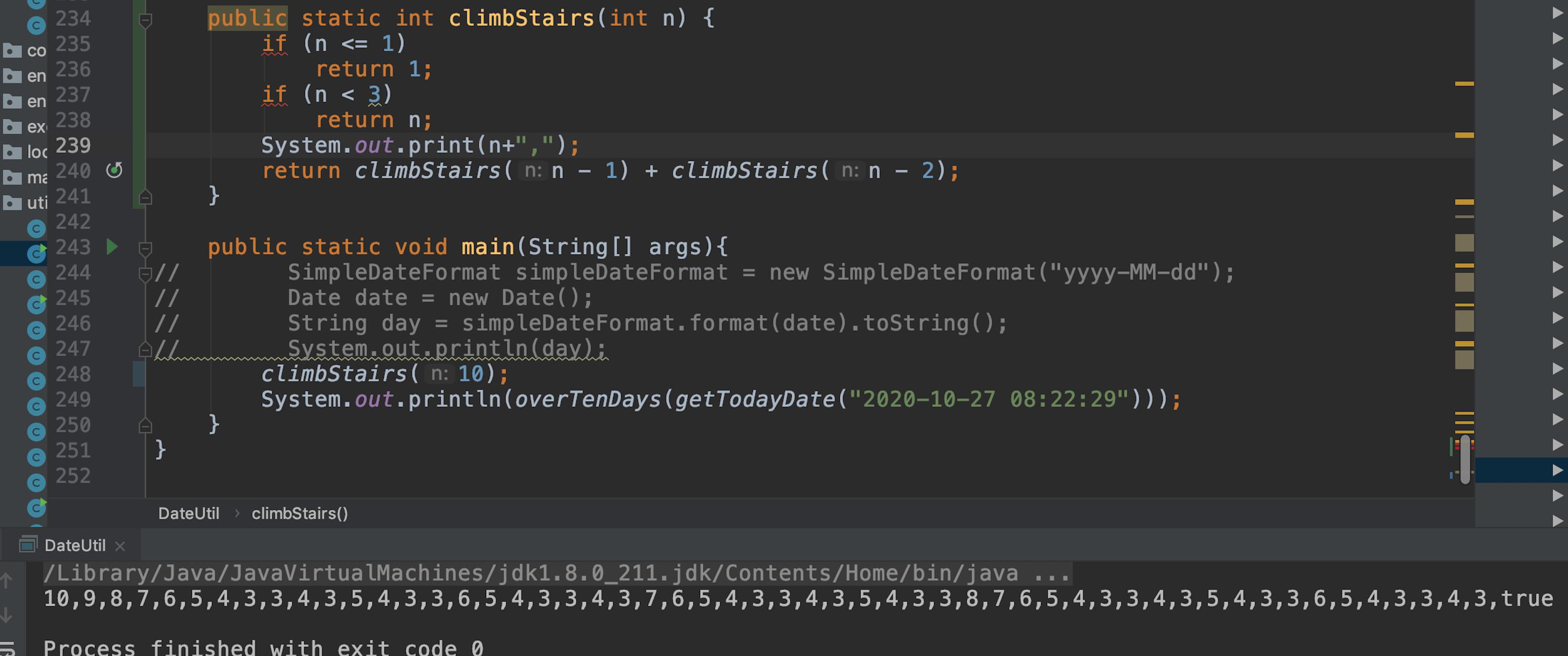 极客算法训练笔记,三，链表详细图解，别再逃避了朋友