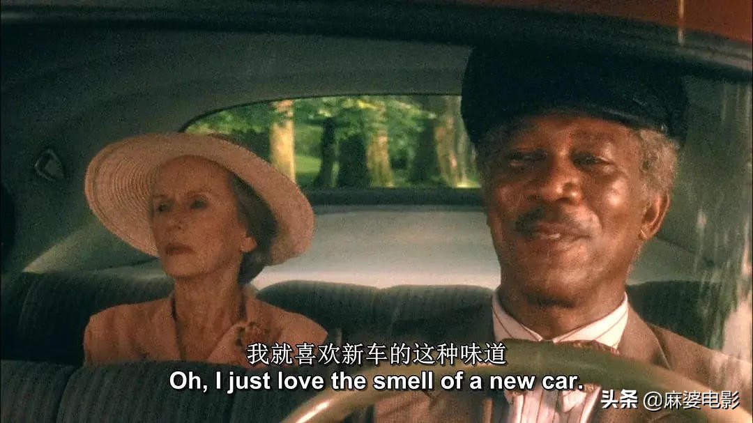 奥斯卡十大最佳女主角名单,年龄最小奥斯卡最佳女主角