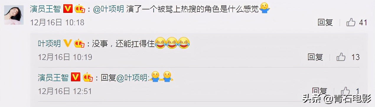 大秦赋剧照嫪毐,大秦赋电视剧里面的嫪毐怎么死的