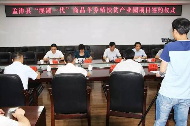 农村在家创业小型养殖可以吗,农村小投资养个10头羊能挣钱不