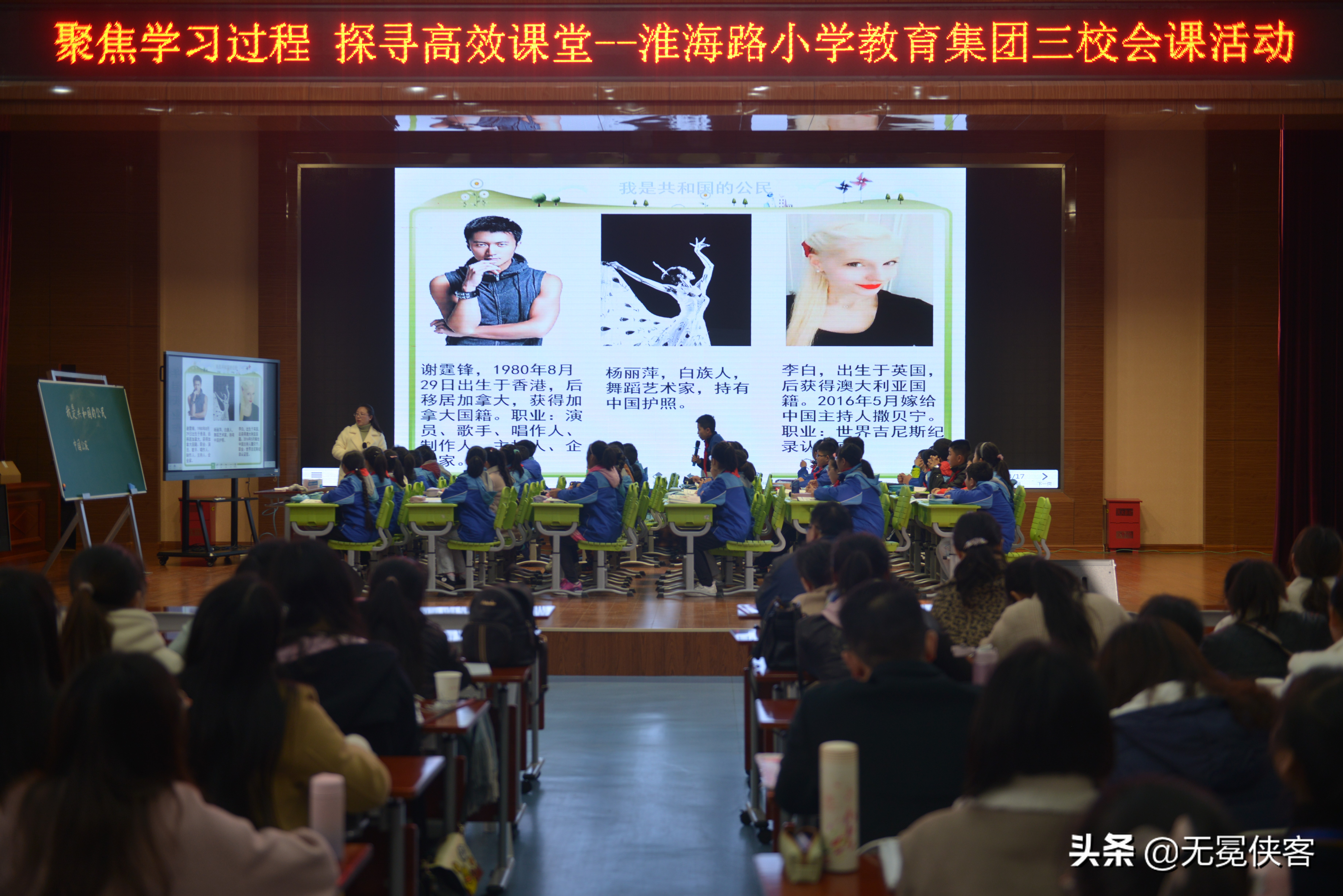 淮安崛起江淮教育文旅,淮安清江浦建设