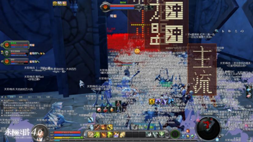 游戏账号总价值超过3亿！史上四大巅峰公会，传奇布拉格上榜