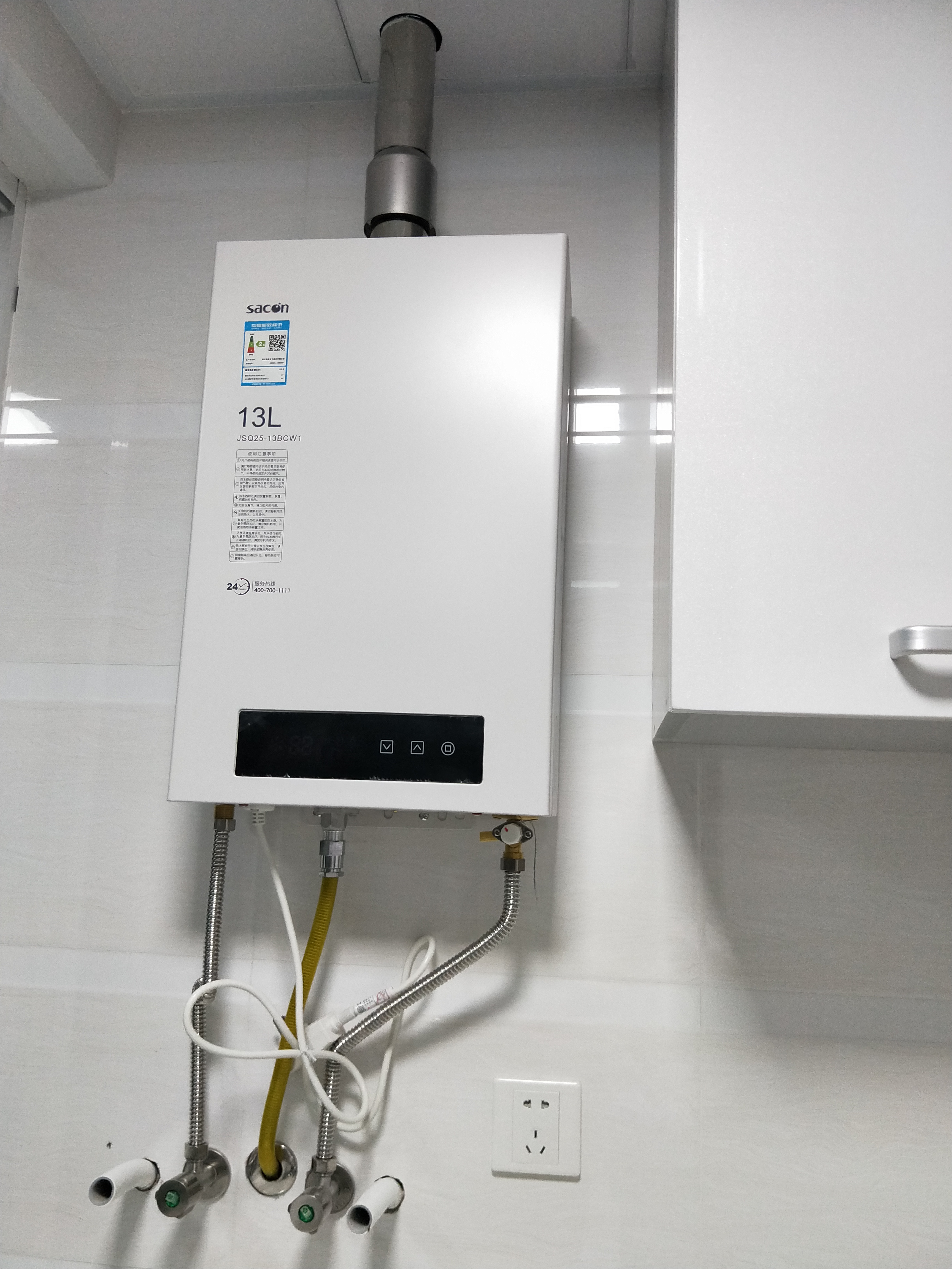 买热水器大实话,买电热水器的误区