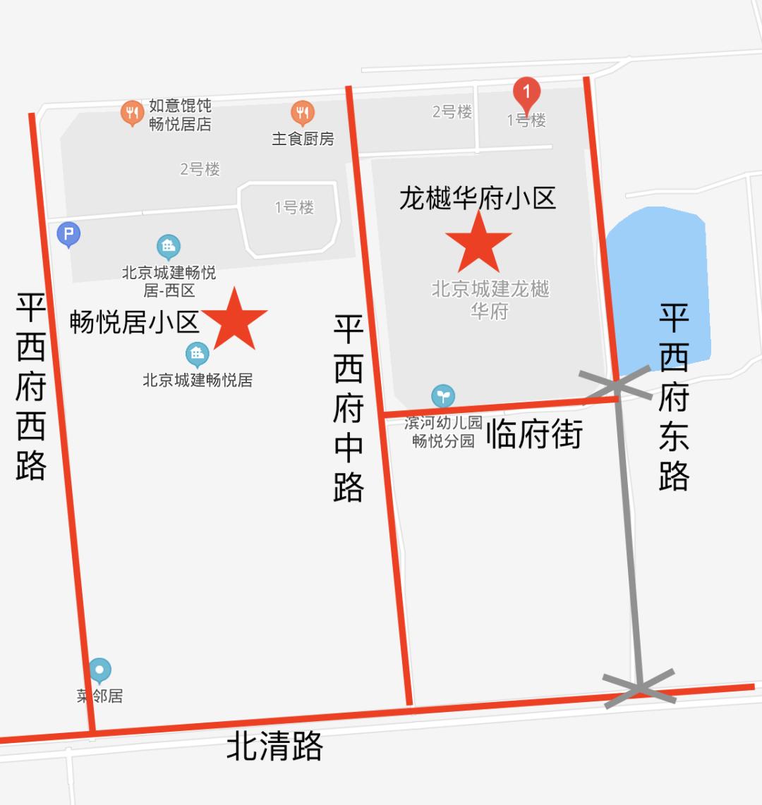 短短200米，这段路4年了还没修通