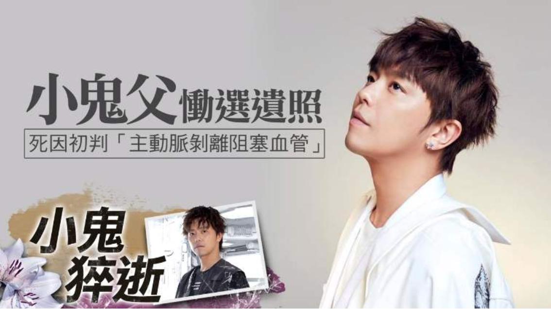 23岁女子洗完澡晕倒,27岁女子洗完澡突然晕倒