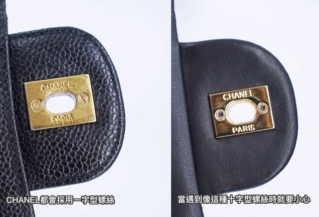 三十而已顾佳的香奈儿多少钱,顾佳和斯帝罗兰哪个好