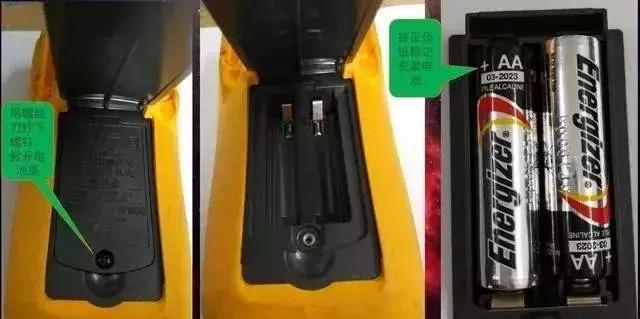 万用表教学调档数,电气工程师万用表使用方法