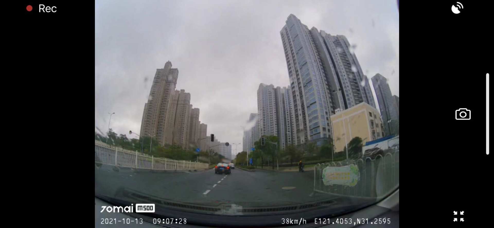 70迈智能行车记录仪后车摄像头,70迈智能记录仪停车监控功能