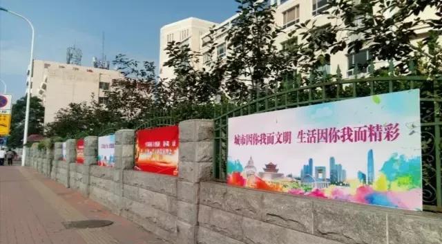 天津第三十二中学和102中学,天津市第二高级中学