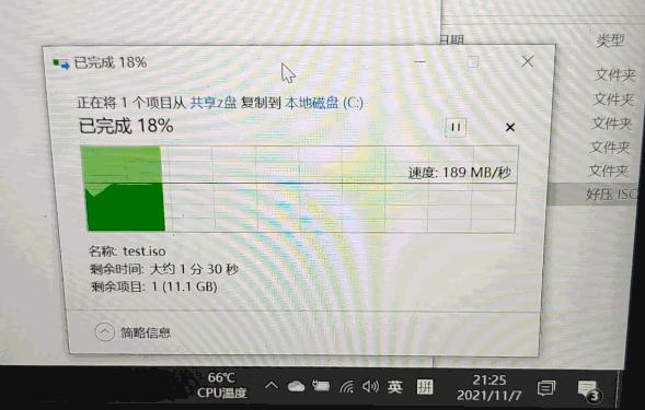 电竞路由器推荐华硕rog,华硕rog魔方幻gt6白色路由器评测