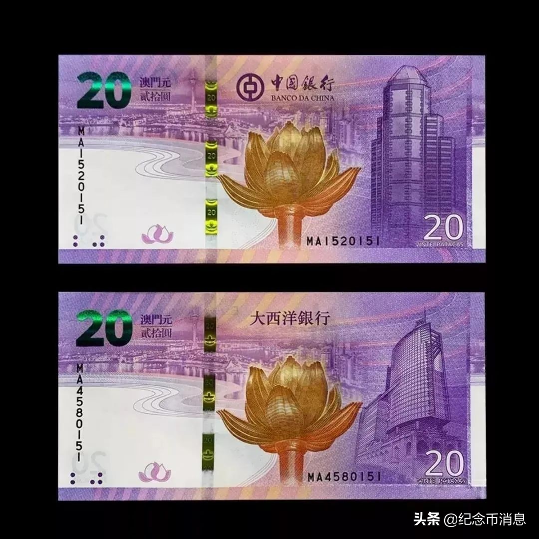 中国纪念钞斩获大奖！精美度堪称一绝