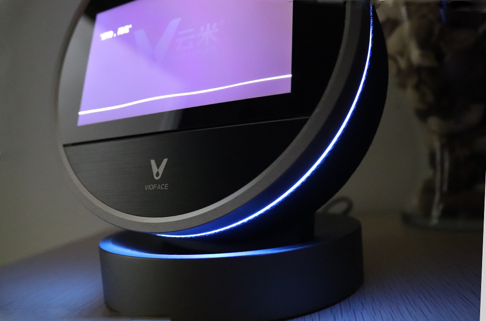 你的声音就是全屋家电控制器云米小V一周体验总结