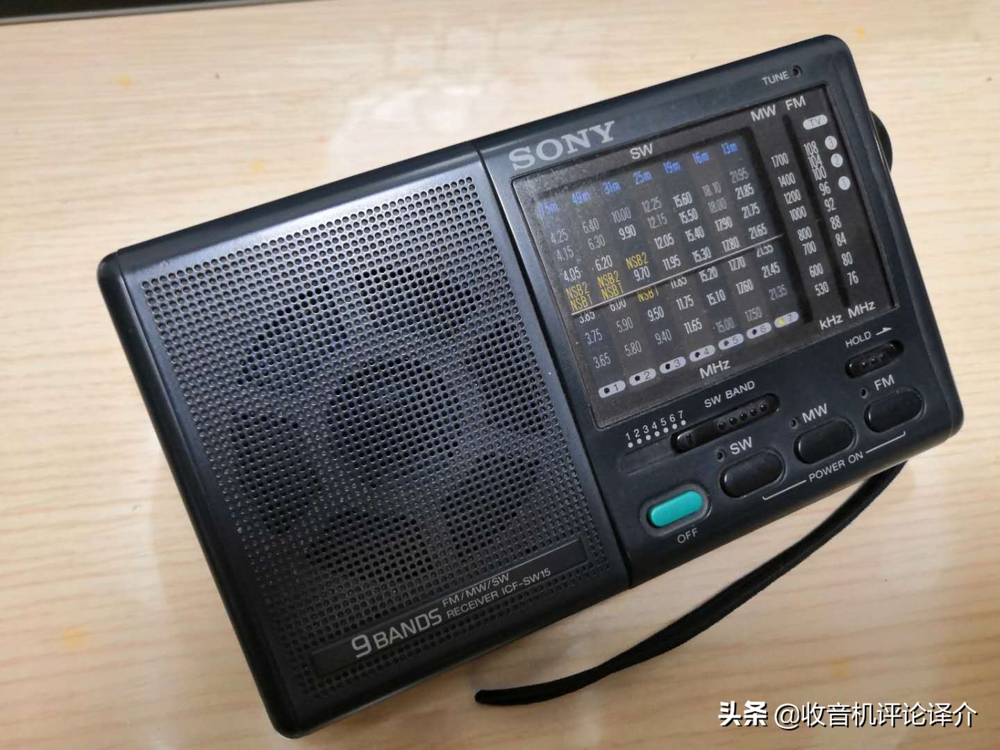 索尼sw10收音机性能,索尼sw15评测