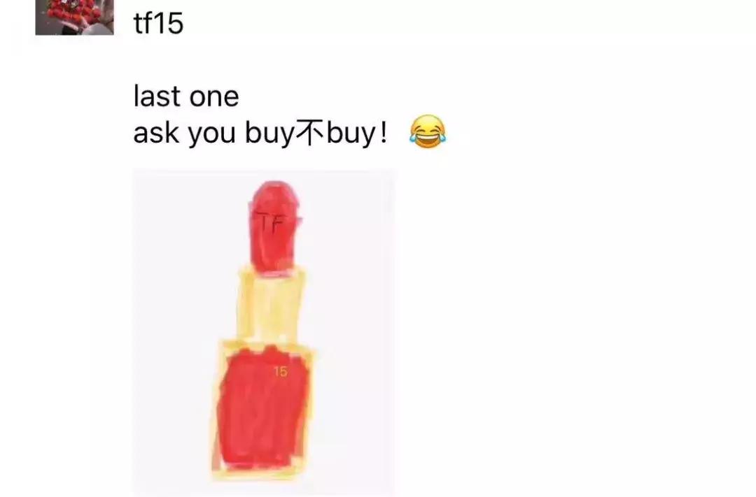 电商法怎么代购,2019年电商法代购