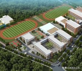 奋斗，是少年最美的模样——崂山区育才校长致学生一封信