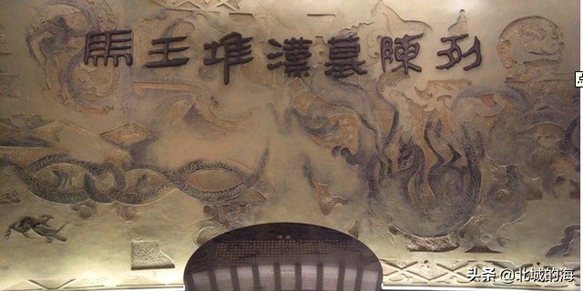 长沙，到底有多牛？有哪些著名的地方？有哪些第一？