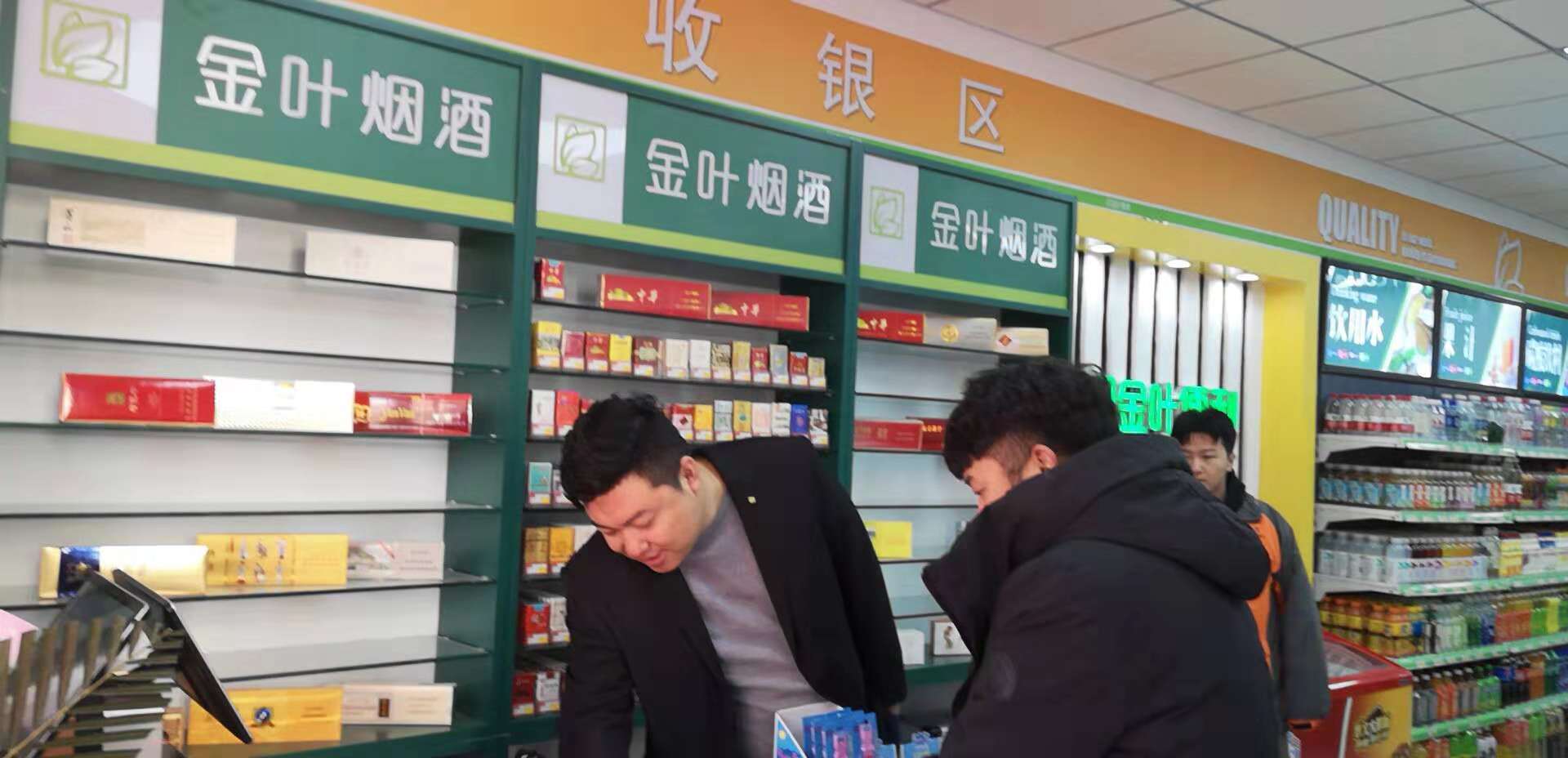 便利店新零售要怎么做,便利店会是新零售的风口吗