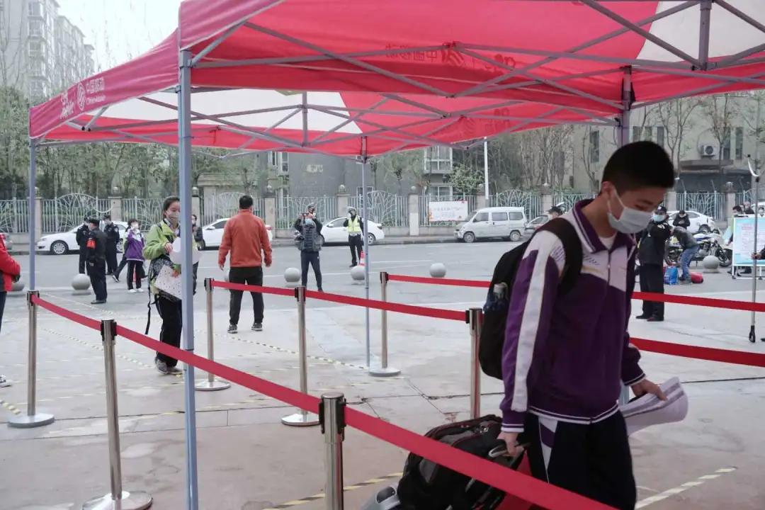 我们开学啦现场,我们开学了采访