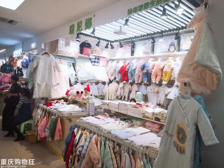 朝天门童装城,重庆朝天门好点的童装市场