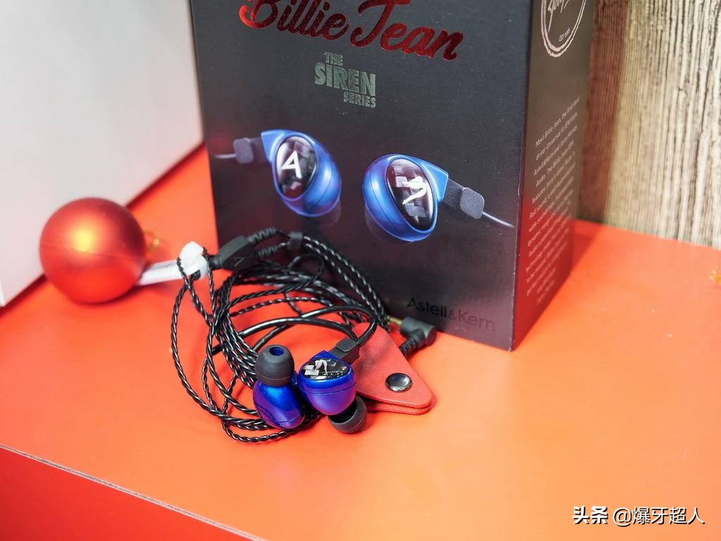 天使之音？艾利和BillieJean：一款让人难忘的耳机