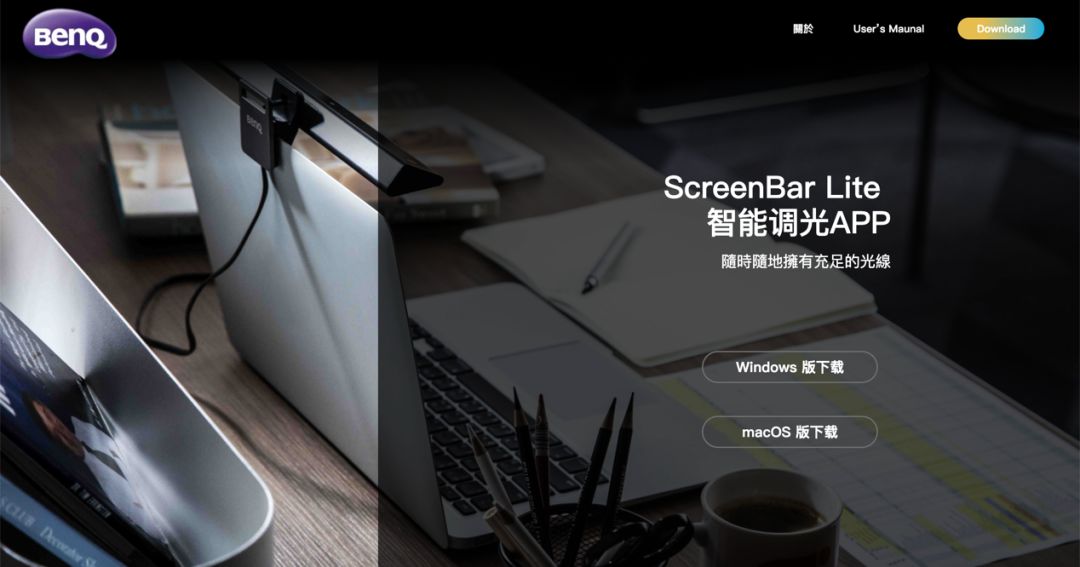 笔记本背光灯不亮维修,一个小配件多少钱