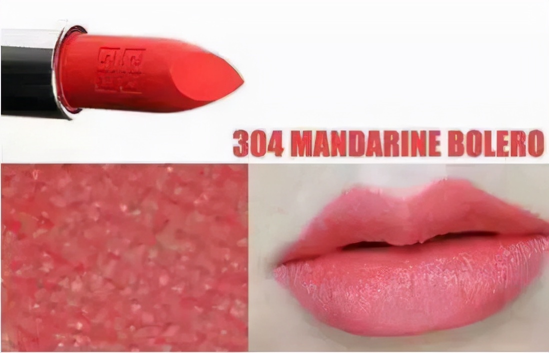 甄嬛口红推荐,甄嬛九州清晏口红