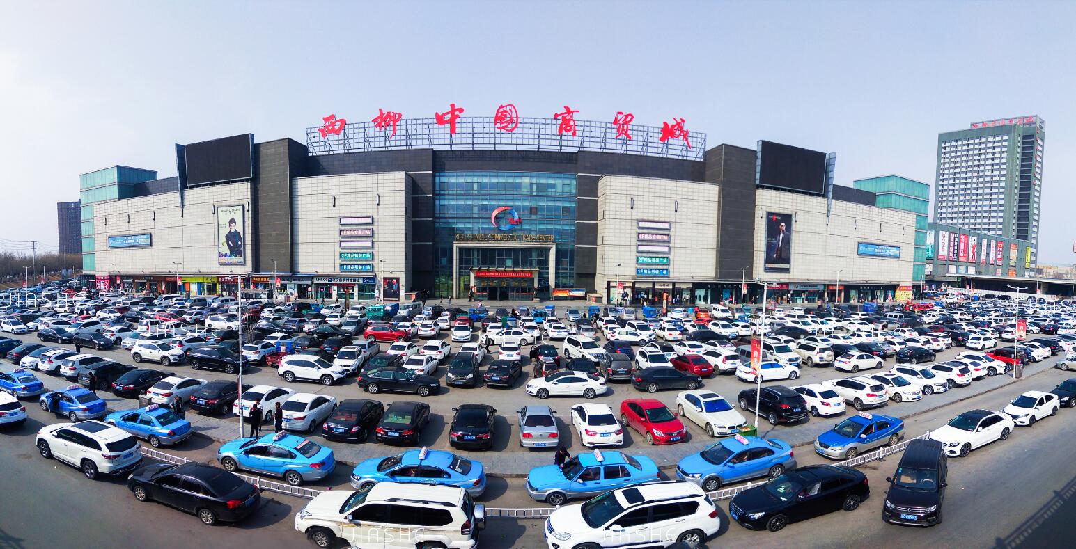 辽宁曾经有多少个直辖市,辽宁鞍山曾经是直辖市吗