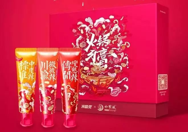 马应龙痔疮膏为什么有风油精,马应龙国潮风油精