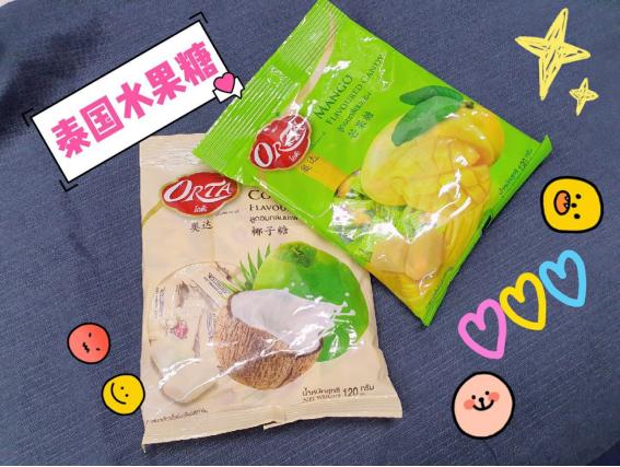 去泰国买什么比较好泰国购物攻略,泰国旅游必买的10件产品